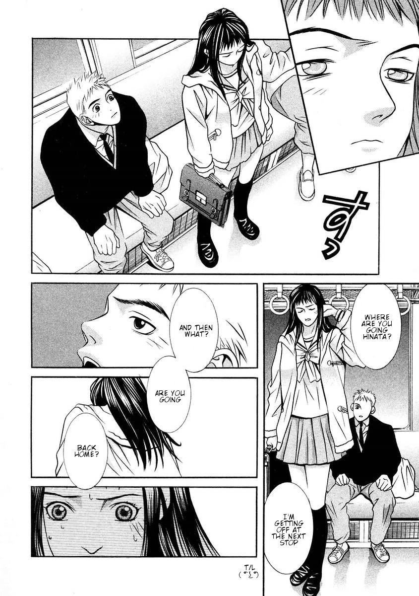 Hotman Chapter 160 page 9 - Chapter 160: Night Flight!