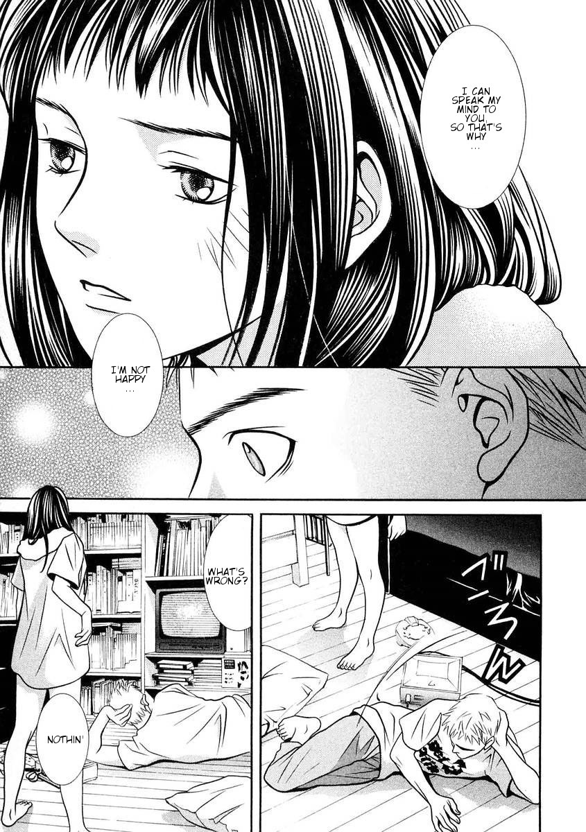 Hotman Chapter 161 page 11 - Chapter 161: Their night together