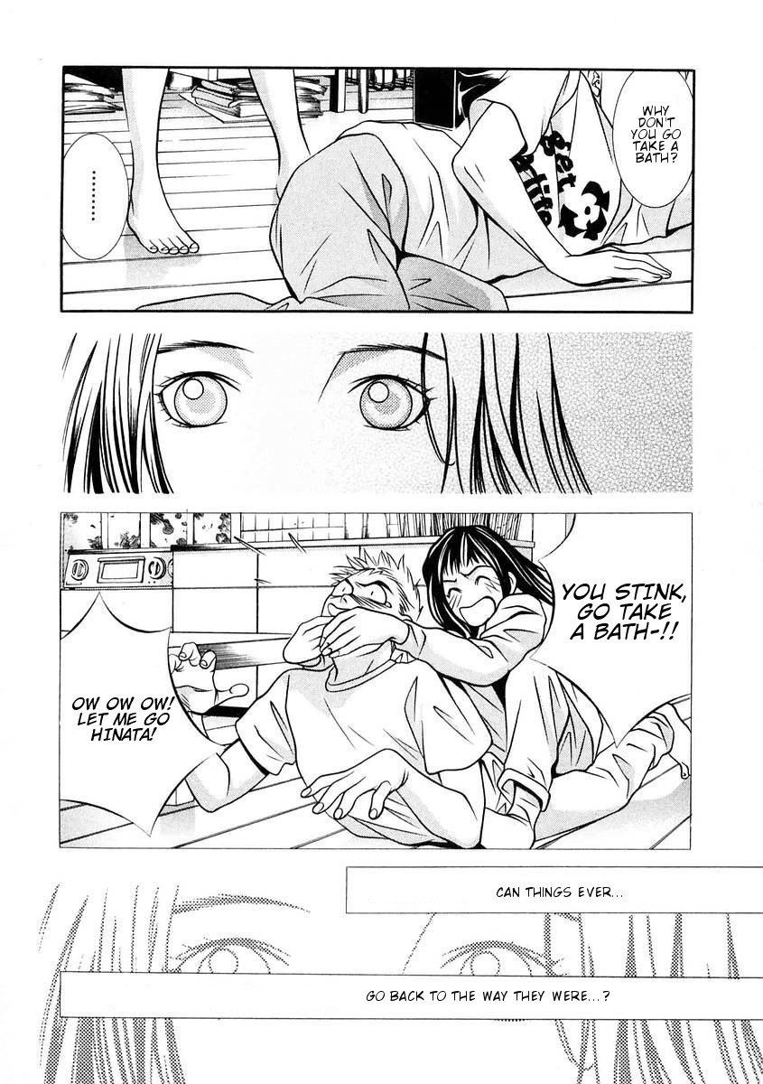 Hotman Chapter 161 page 12 - Chapter 161: Their night together
