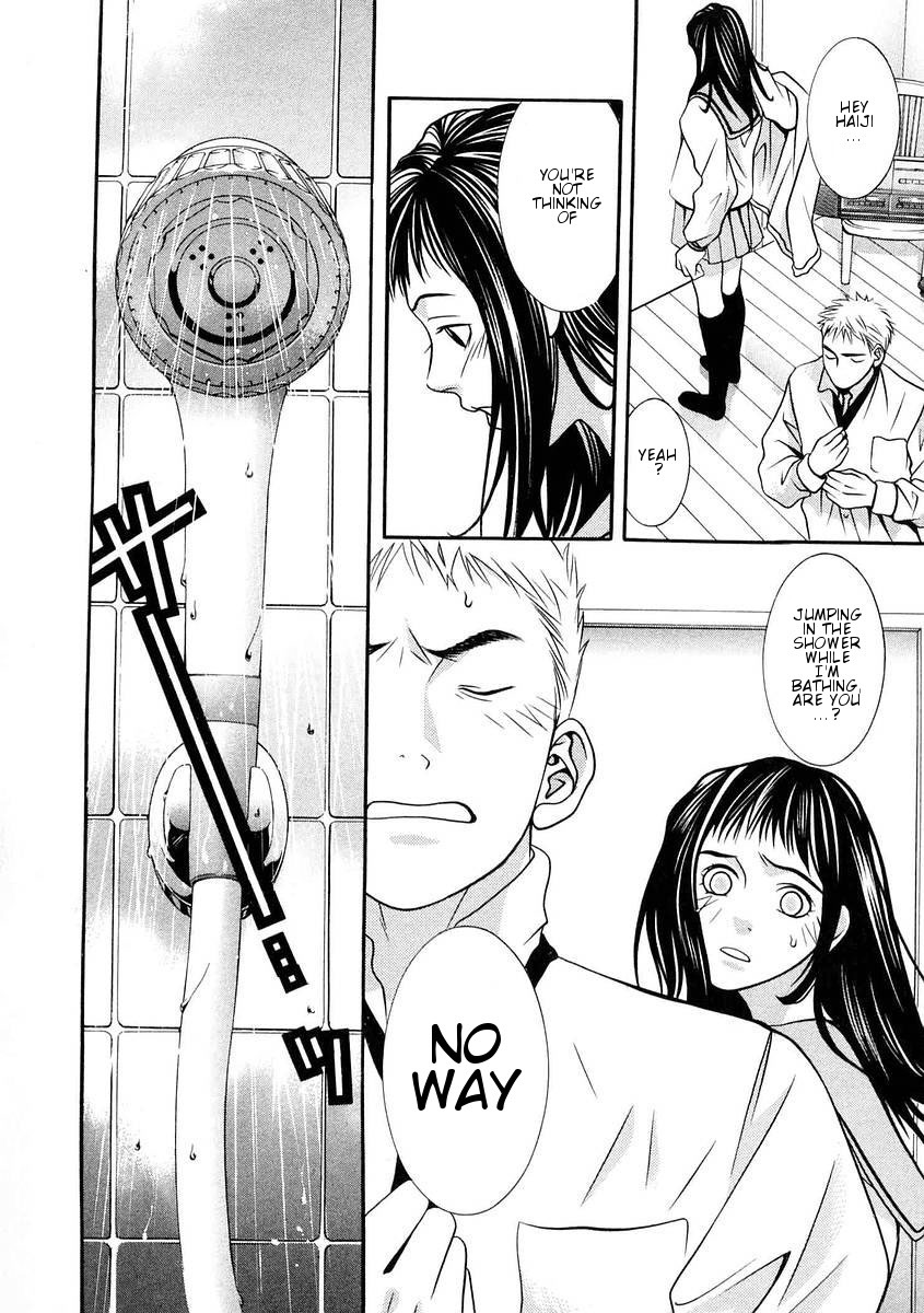 Hotman Chapter 161 page 4 - Chapter 161: Their night together
