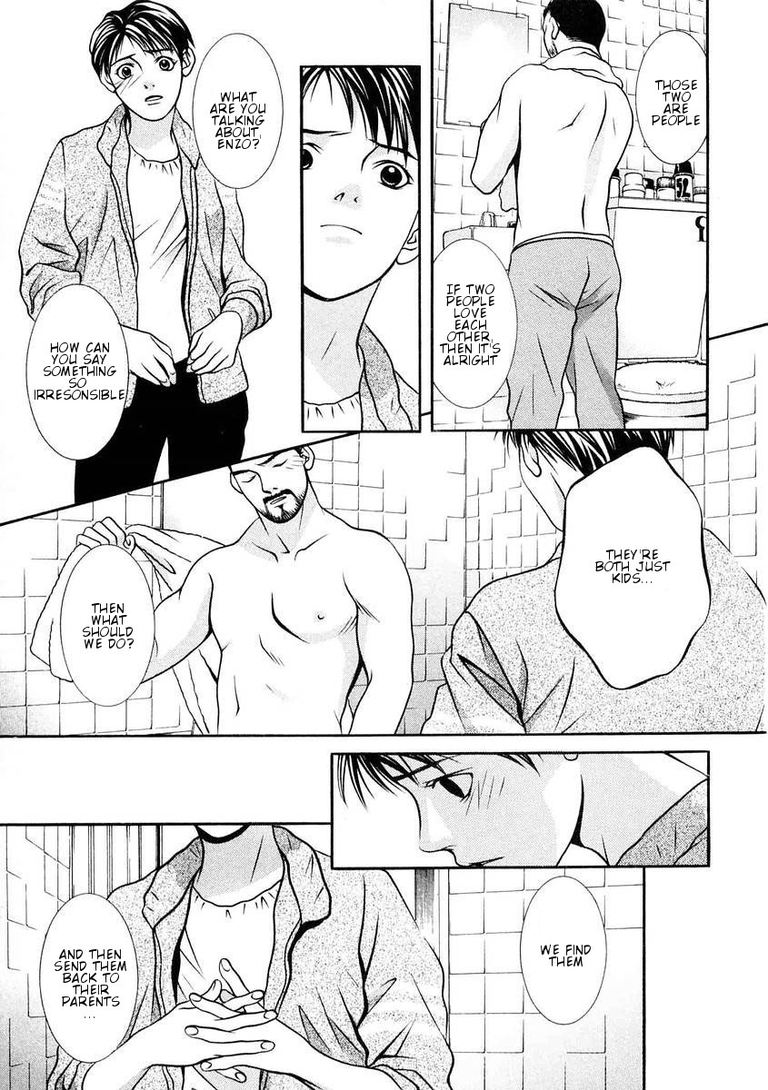 Hotman Chapter 162 page 13 - Chapter 162: Creaky Hearts