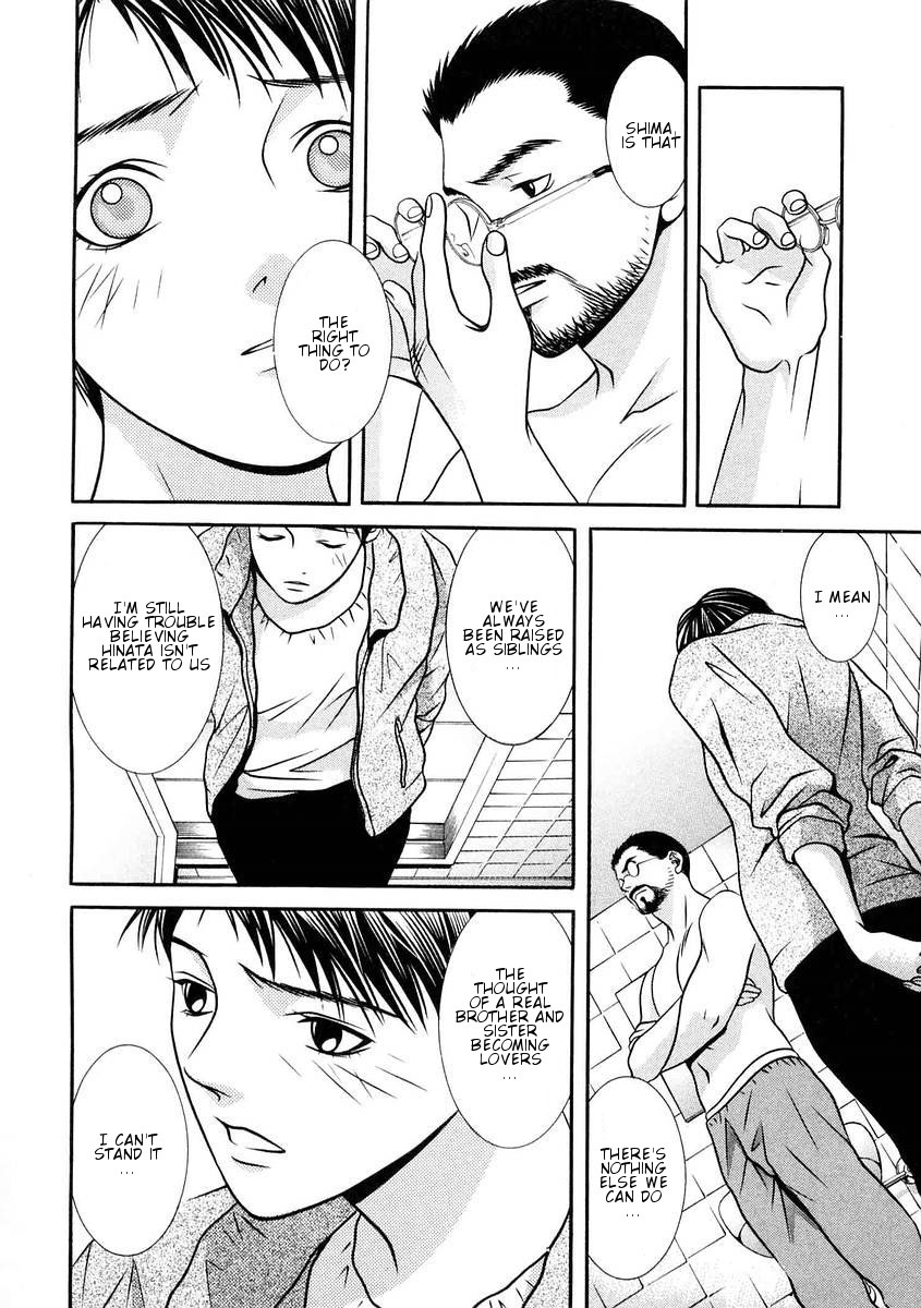 Hotman Chapter 162 page 14 - Chapter 162: Creaky Hearts