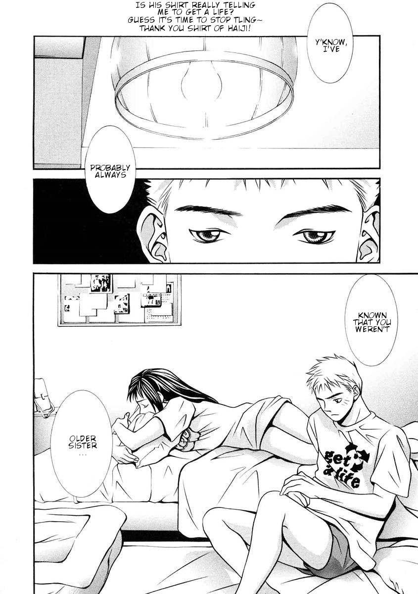 Hotman Chapter 162 page 2 - Chapter 162: Creaky Hearts