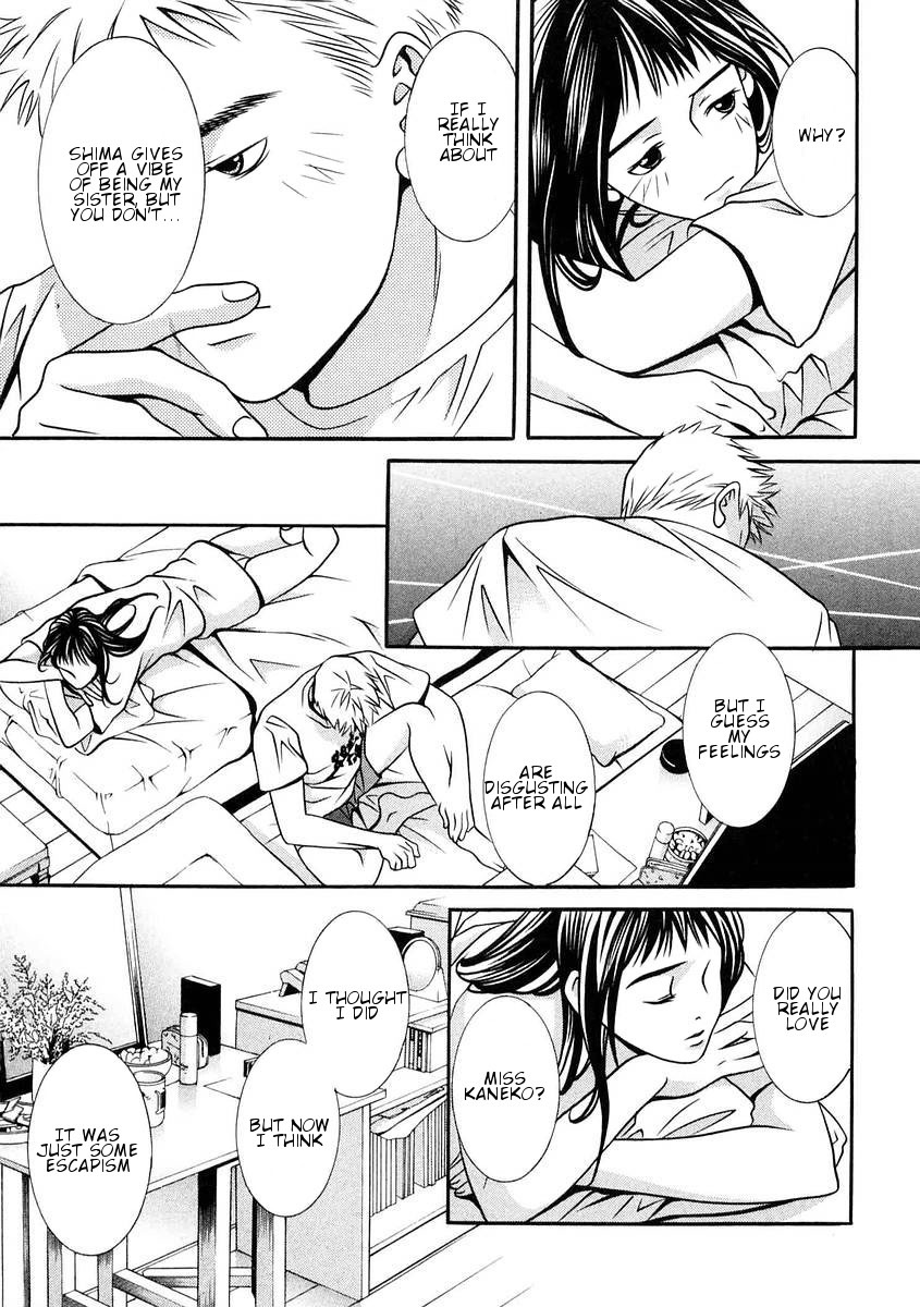 Hotman Chapter 162 page 3 - Chapter 162: Creaky Hearts