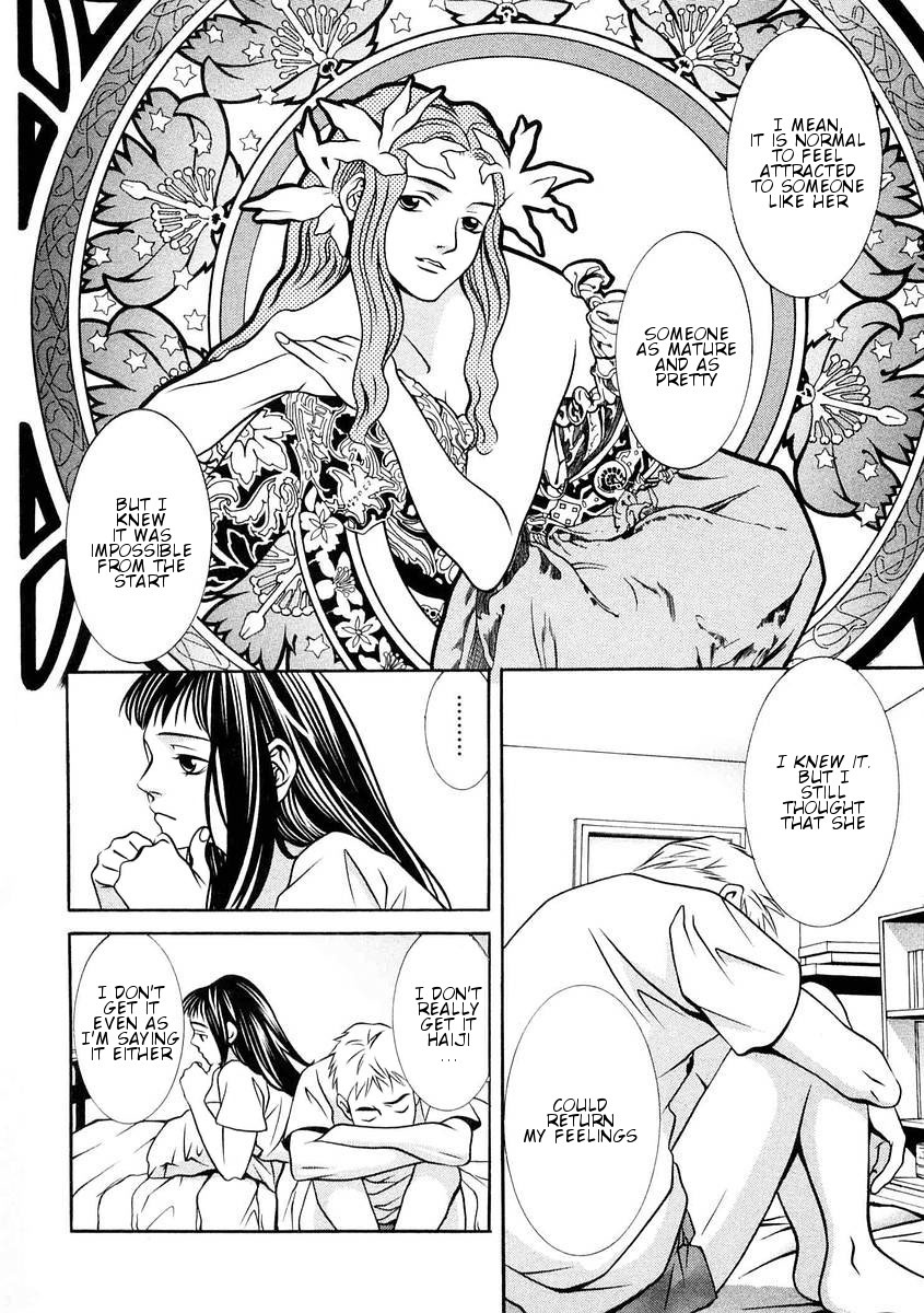 Hotman Chapter 162 page 4 - Chapter 162: Creaky Hearts