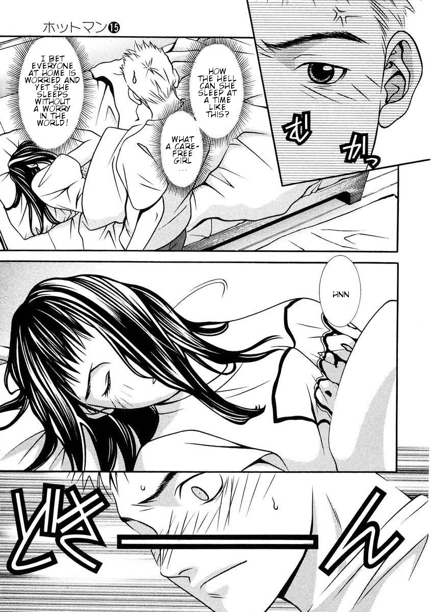Hotman Chapter 162 page 9 - Chapter 162: Creaky Hearts