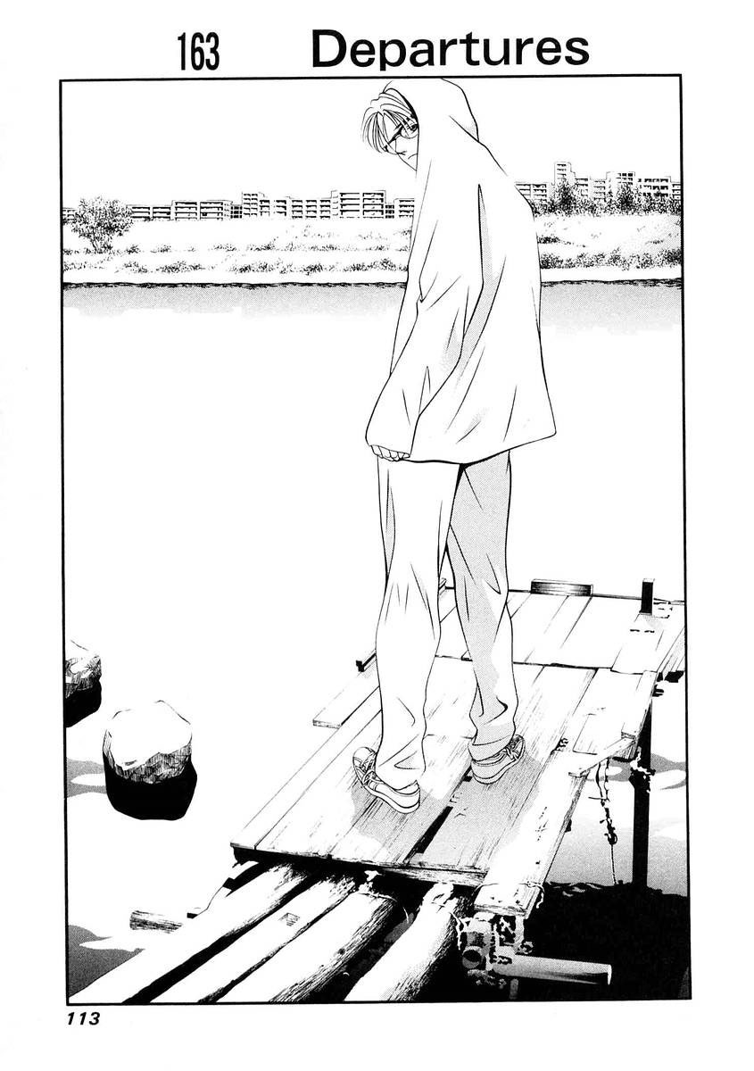 Hotman Chapter 163 page 1 - Chapter 163: Departures