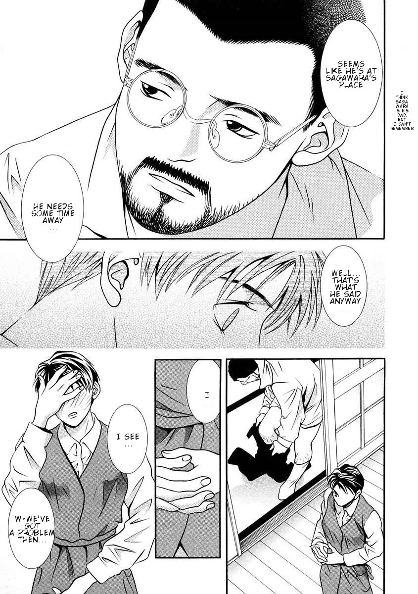 Hotman Chapter 163 page 15 - Chapter 163: Departures