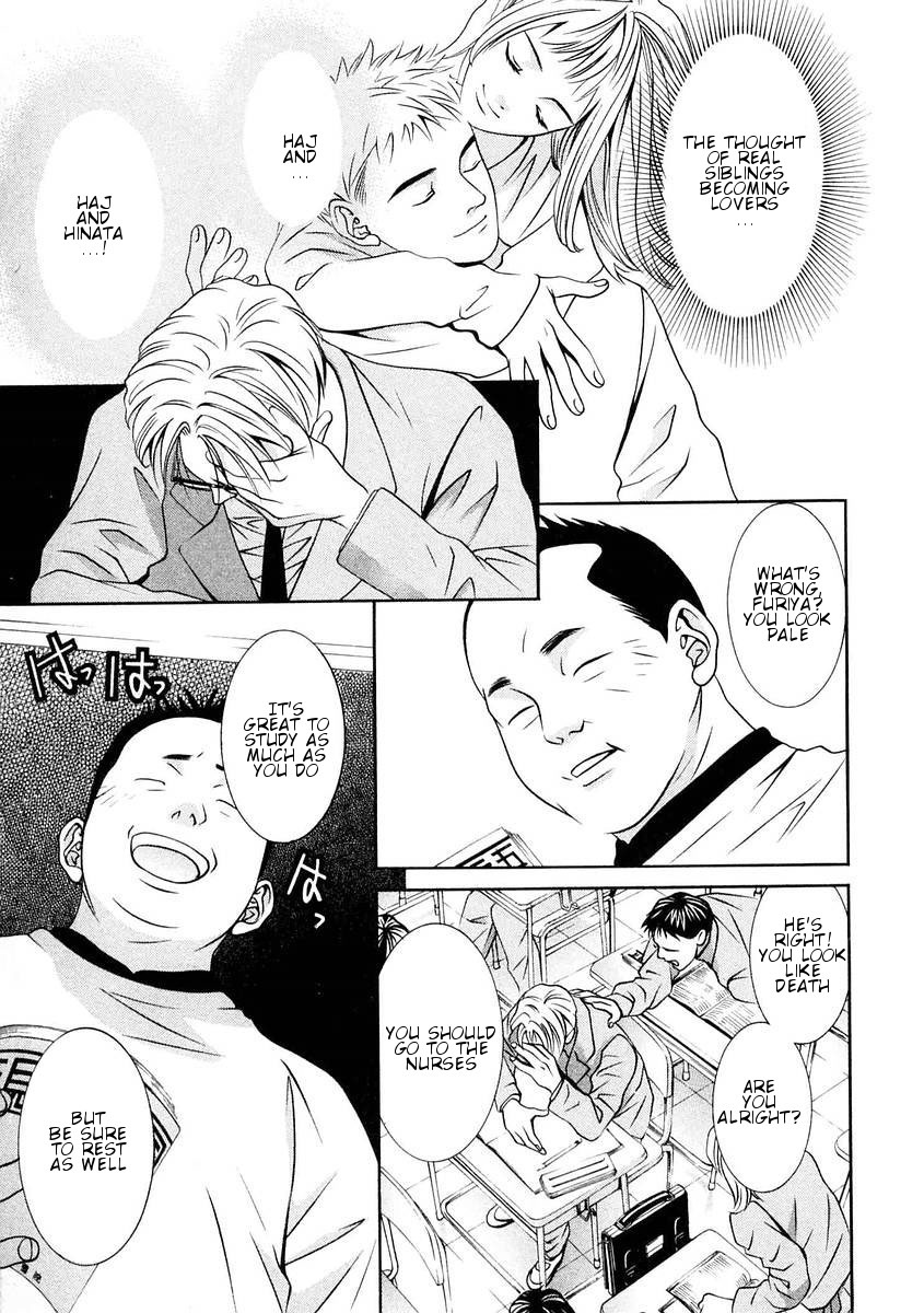 Hotman Chapter 163 page 3 - Chapter 163: Departures