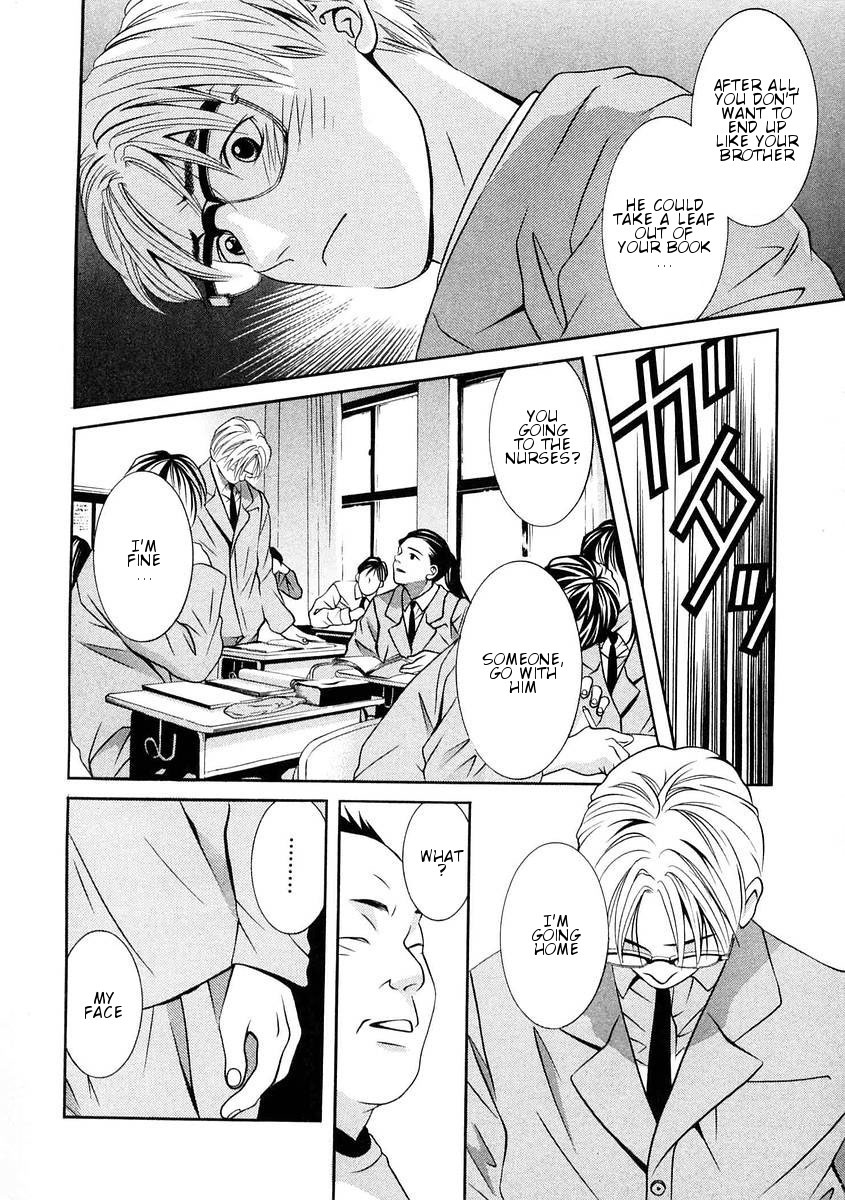 Hotman Chapter 163 page 4 - Chapter 163: Departures