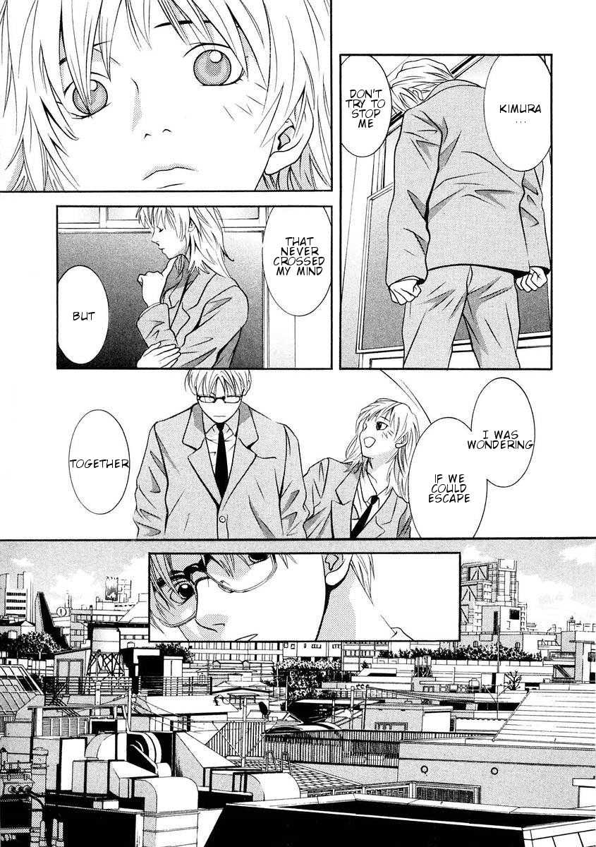 Hotman Chapter 163 page 7 - Chapter 163: Departures