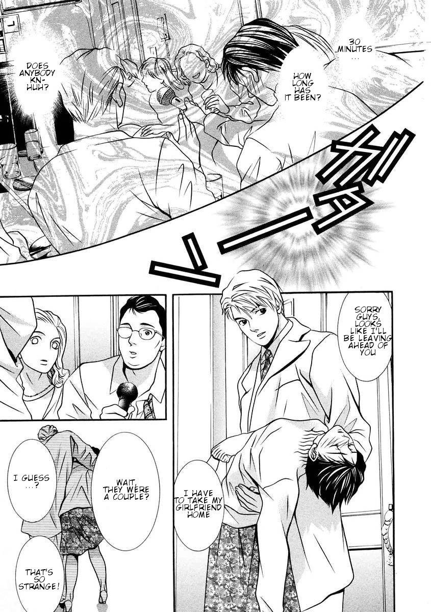 Hotman Chapter 164 page 10 - Chapter 164: Alone