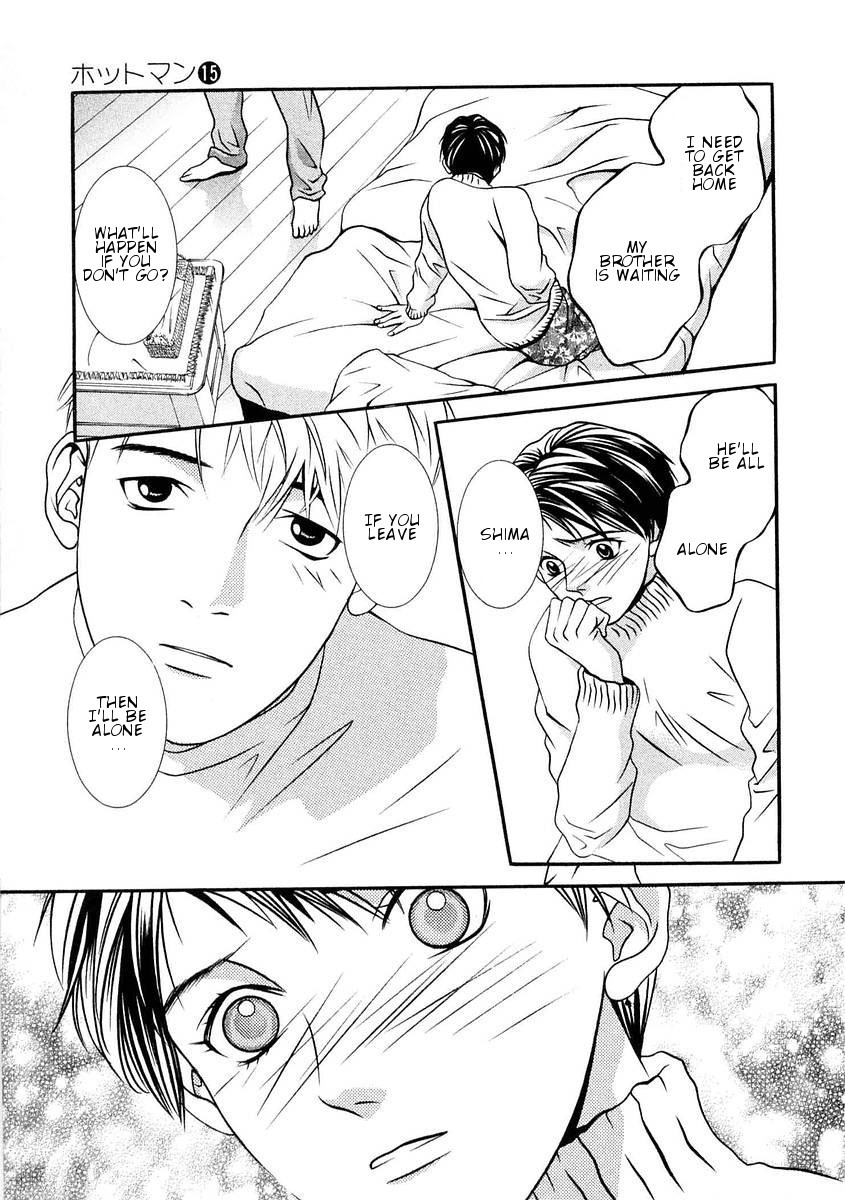 Hotman Chapter 164 page 12 - Chapter 164: Alone