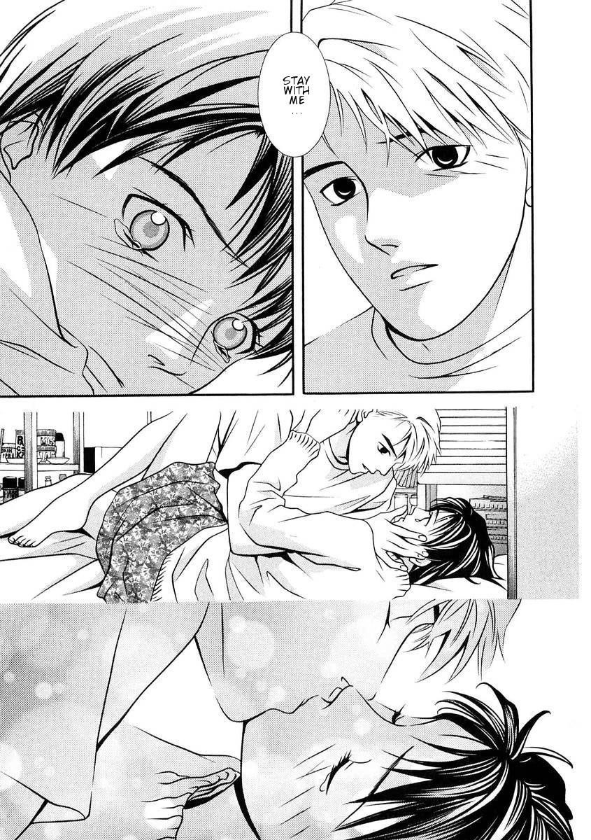 Hotman Chapter 164 page 14 - Chapter 164: Alone