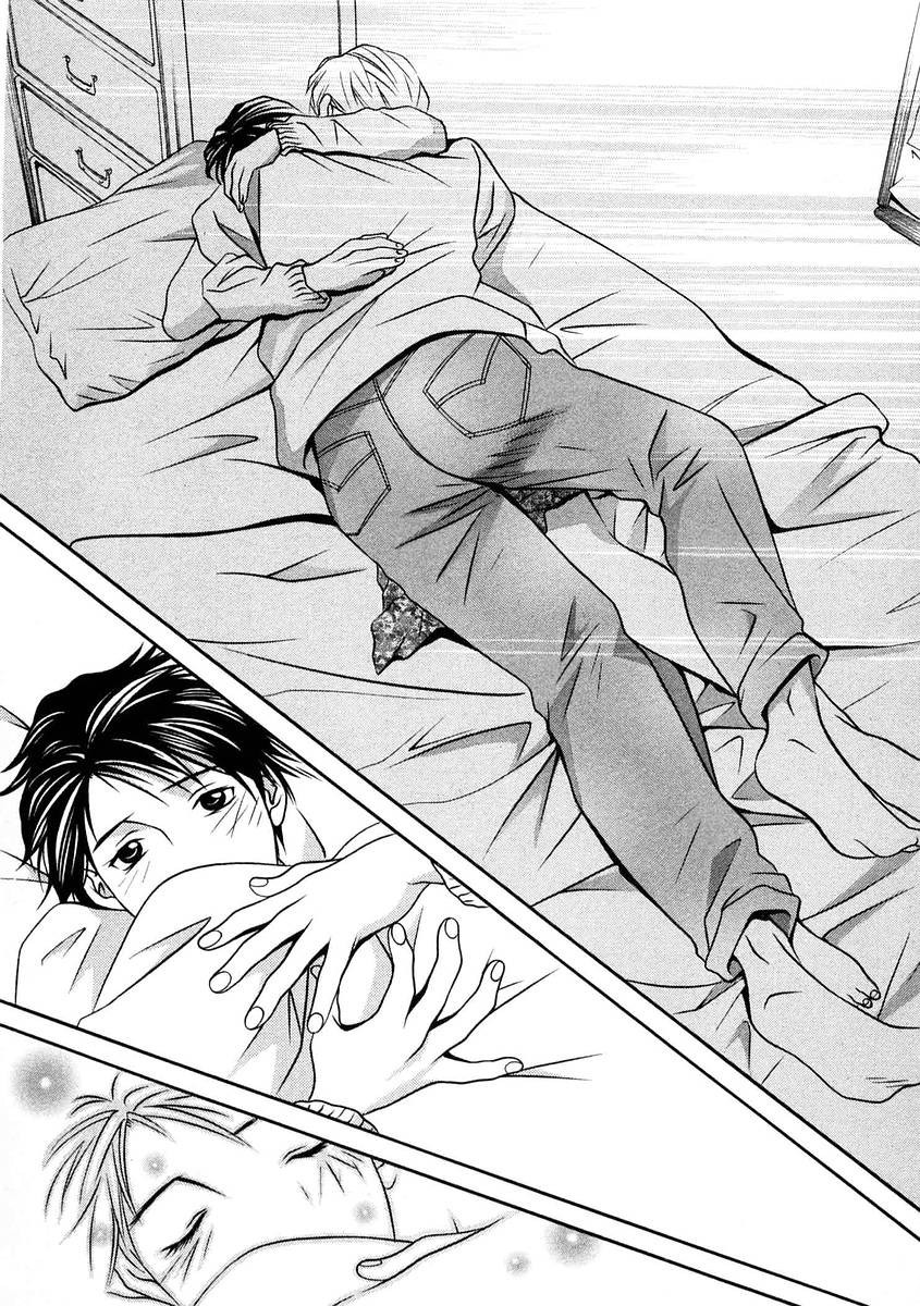 Hotman Chapter 164 page 15 - Chapter 164: Alone