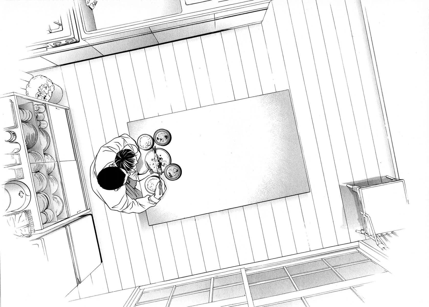 Hotman Chapter 164 page 17 - Chapter 164: Alone