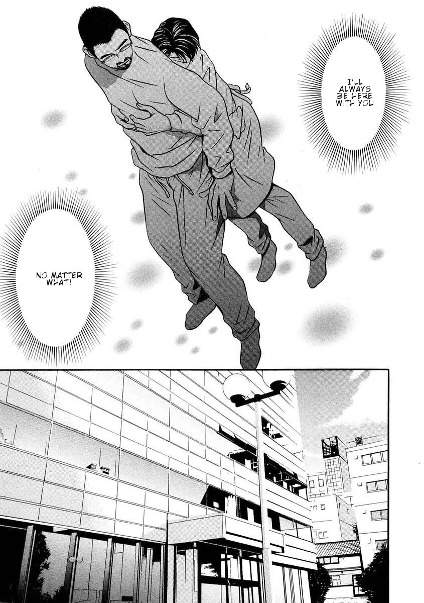 Hotman Chapter 164 page 2 - Chapter 164: Alone