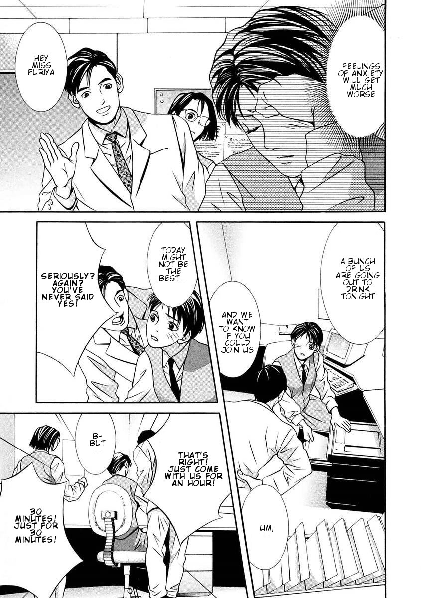Hotman Chapter 164 page 4 - Chapter 164: Alone
