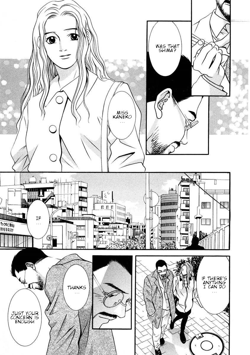 Hotman Chapter 164 page 6 - Chapter 164: Alone