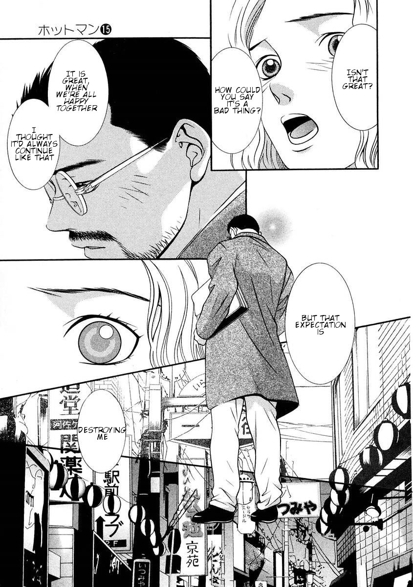 Hotman Chapter 164 page 8 - Chapter 164: Alone