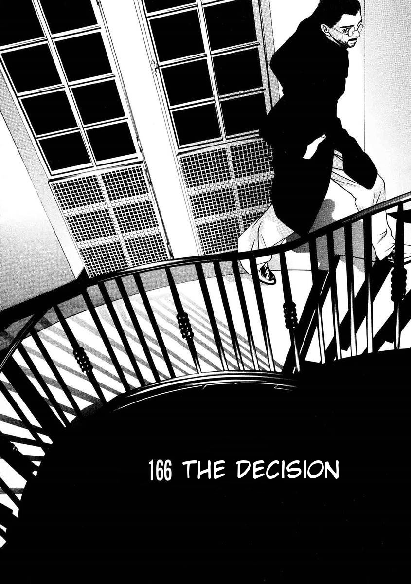 Hotman Chapter 166 page 1 - Chapter 166: The Decision