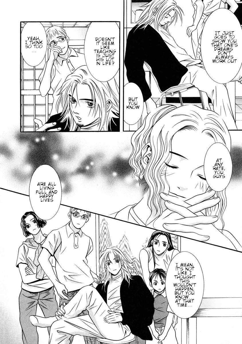 Hotman Chapter 167 page 10 - Chapter 167: Happy Ending