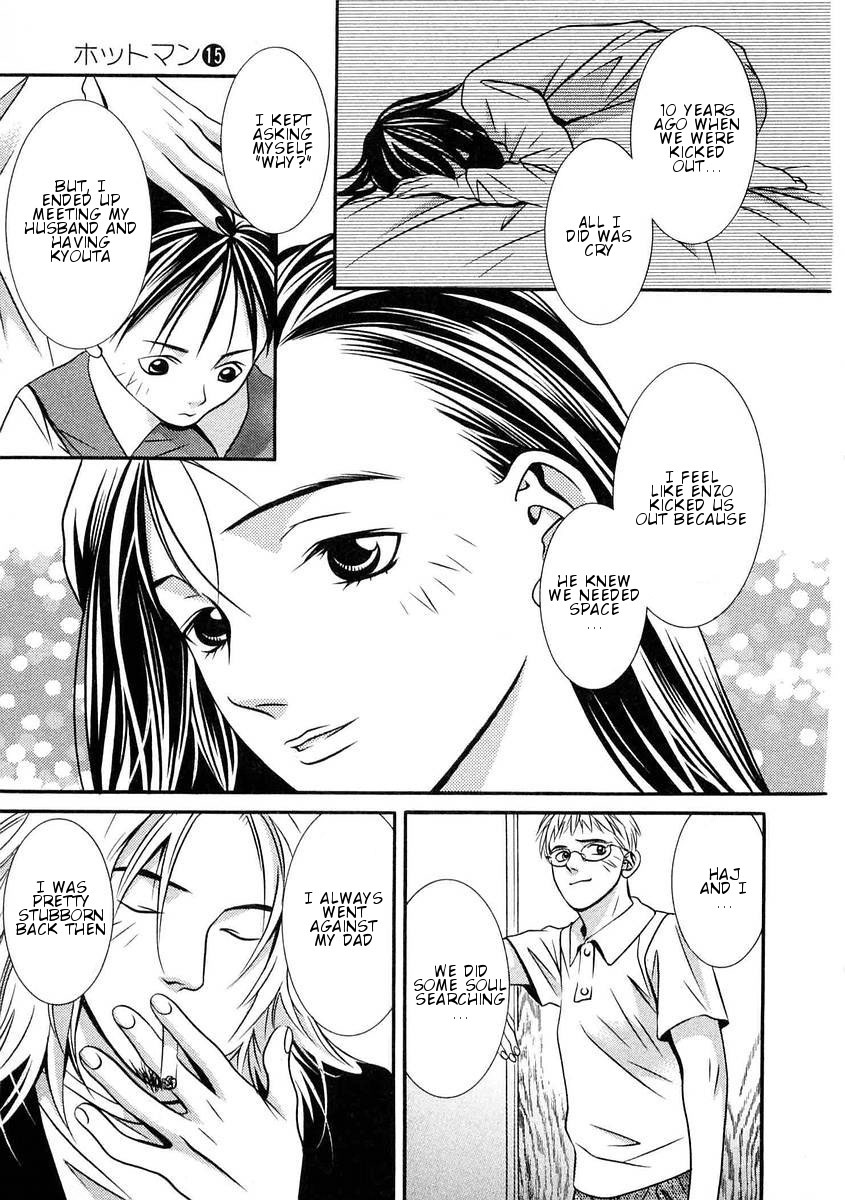 Hotman Chapter 167 page 11 - Chapter 167: Happy Ending