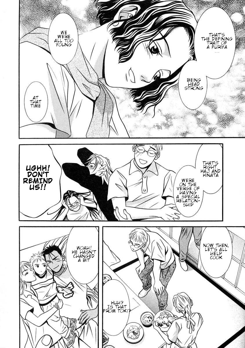 Hotman Chapter 167 page 12 - Chapter 167: Happy Ending