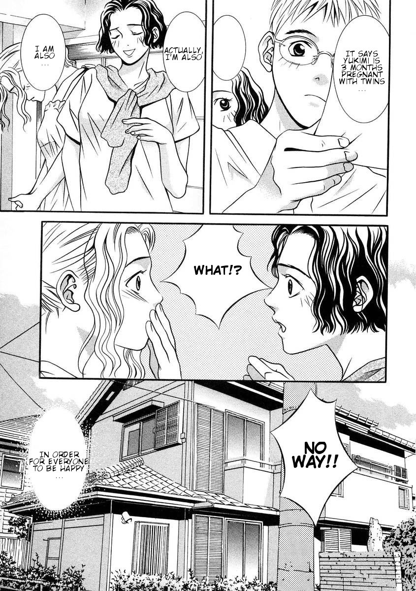 Hotman Chapter 167 page 13 - Chapter 167: Happy Ending