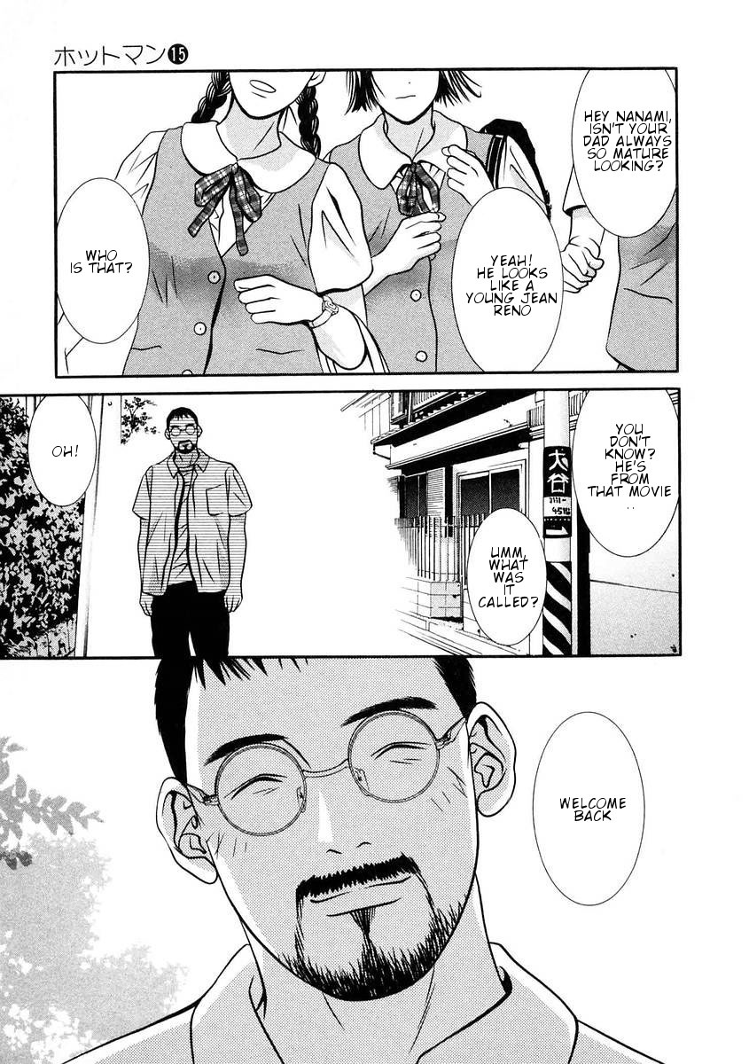 Hotman Chapter 167 page 15 - Chapter 167: Happy Ending