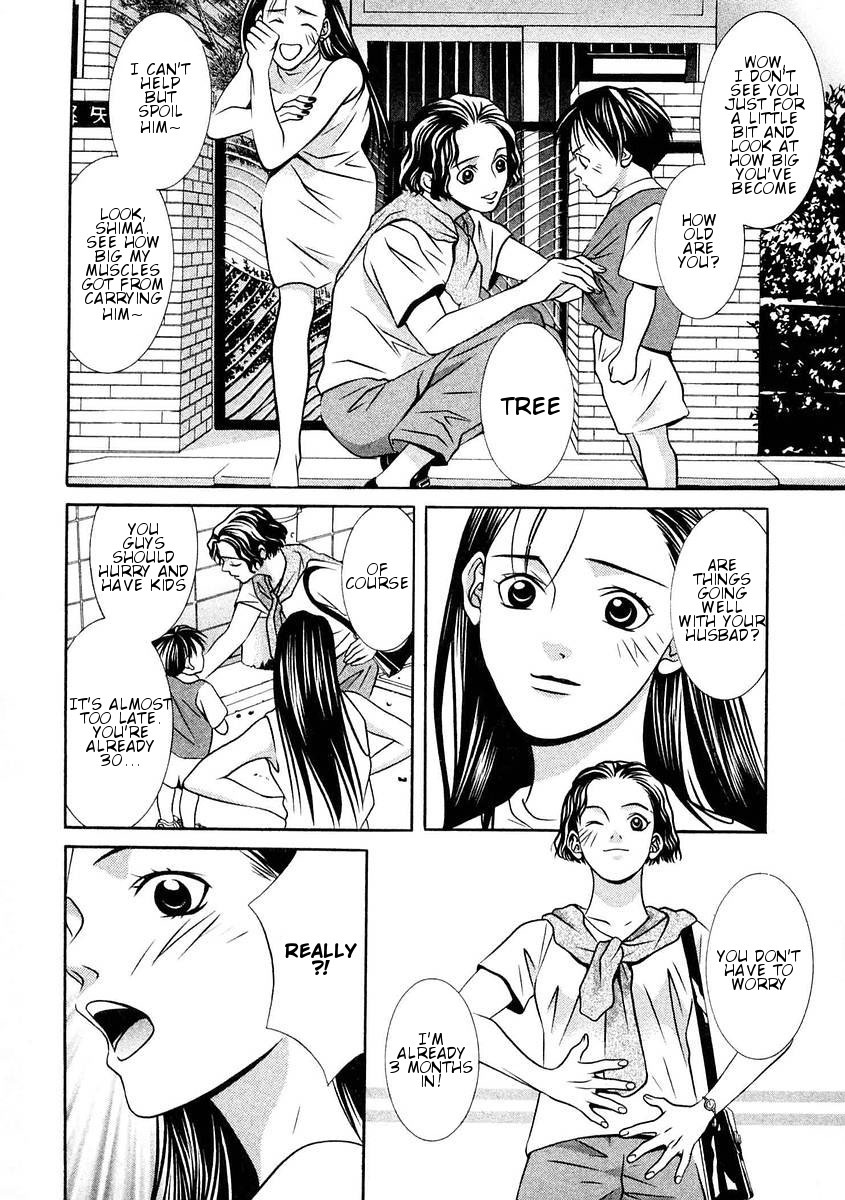 Hotman Chapter 167 page 4 - Chapter 167: Happy Ending