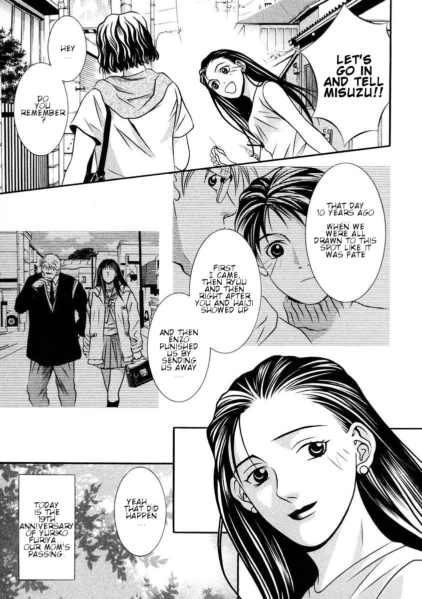 Hotman Chapter 167 page 5 - Chapter 167: Happy Ending