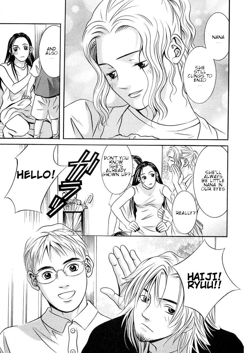 Hotman Chapter 167 page 7 - Chapter 167: Happy Ending