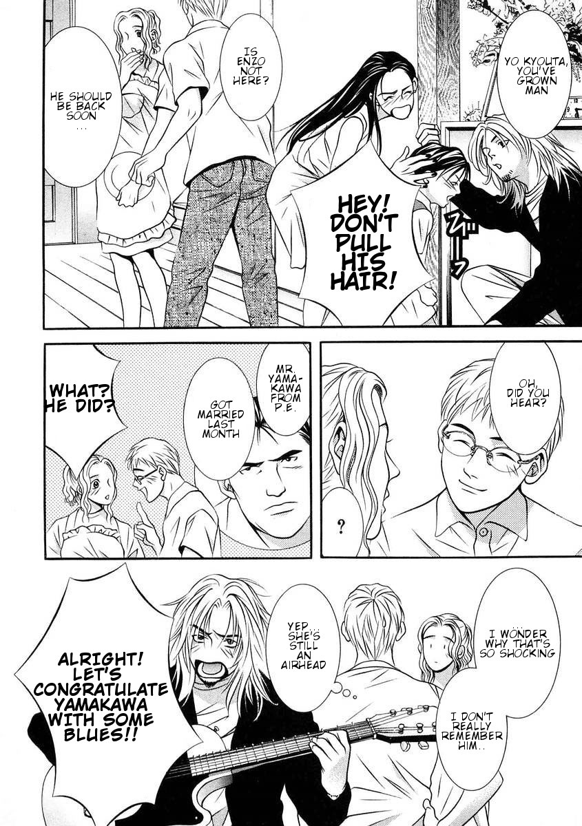 Hotman Chapter 167 page 8 - Chapter 167: Happy Ending