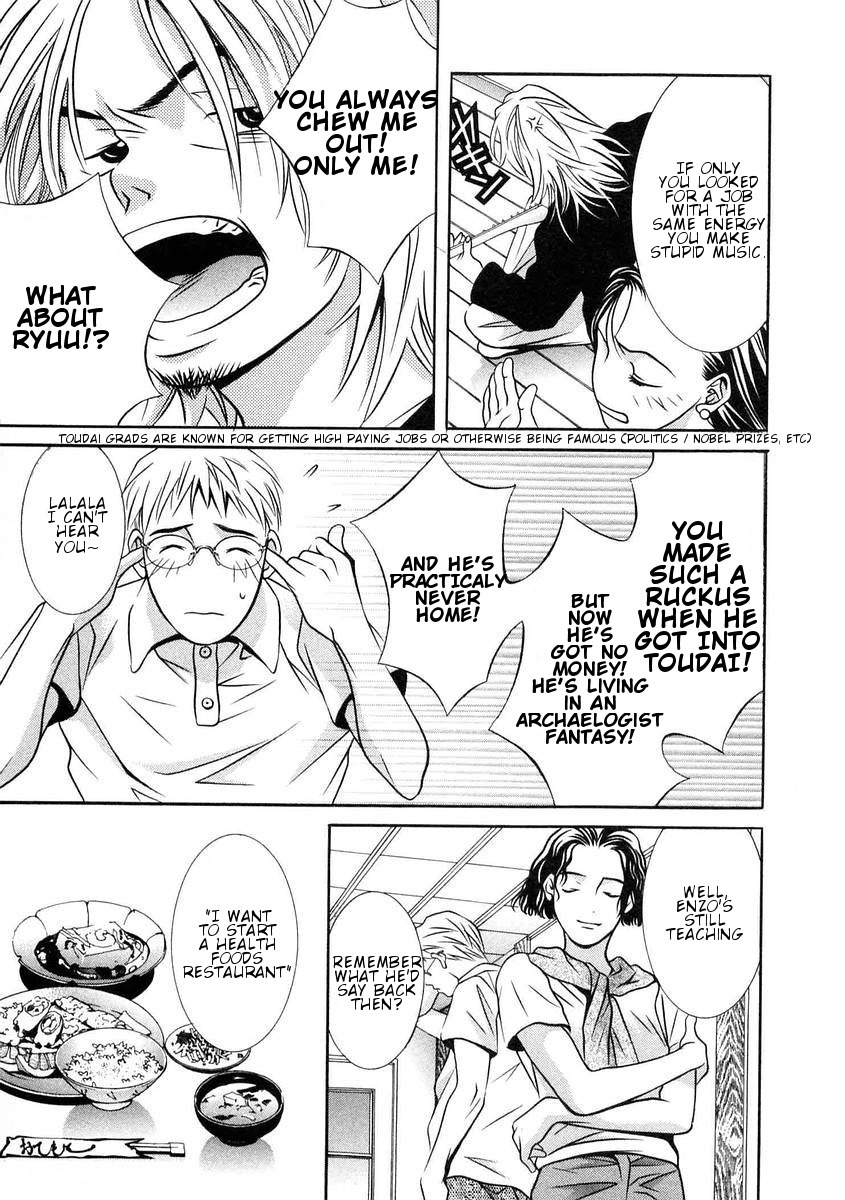 Hotman Chapter 167 page 9 - Chapter 167: Happy Ending