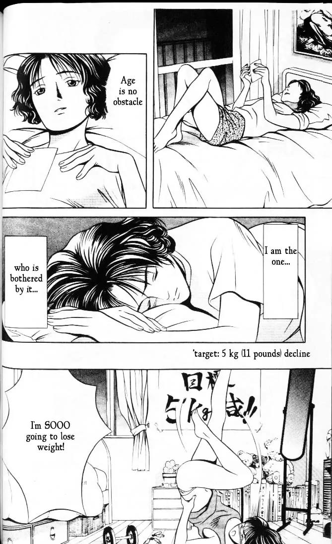 Hotman Chapter 17 page 10 - Chapter 17: Ambulance For 2!!