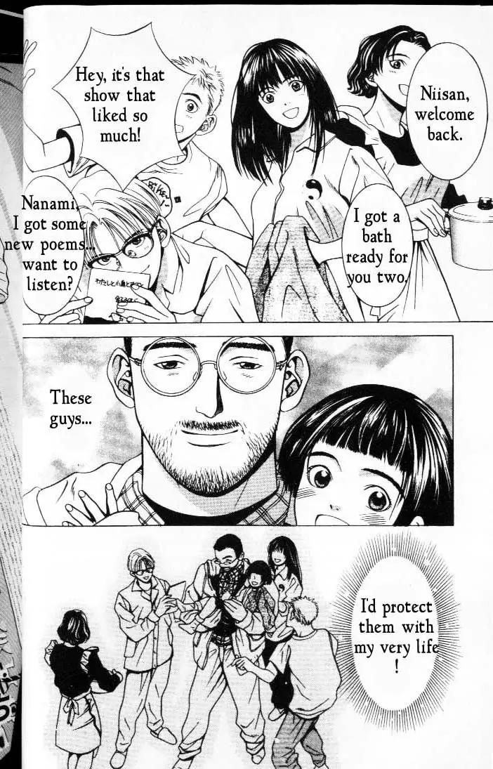 Hotman Chapter 2 page 11 - Chapter 2: Magician's Trainee