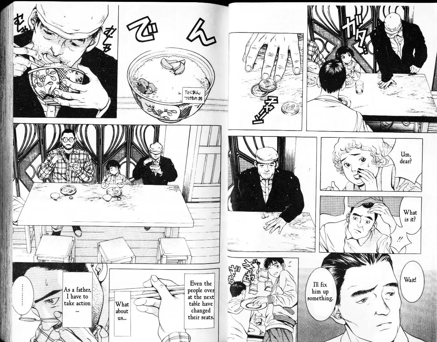 Hotman Chapter 2 page 8 - Chapter 2: Magician's Trainee