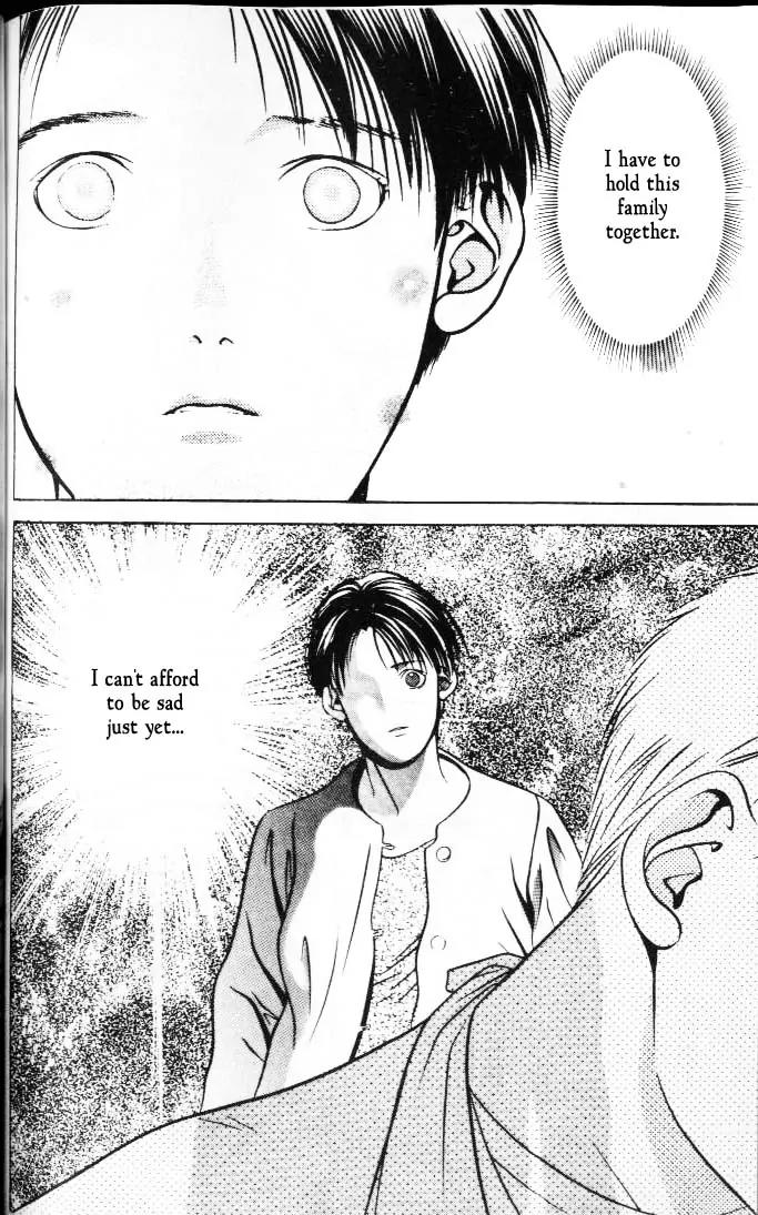 Hotman Chapter 21 page 10 - Chapter 21: I Miss You/ Sorry I Missed You
