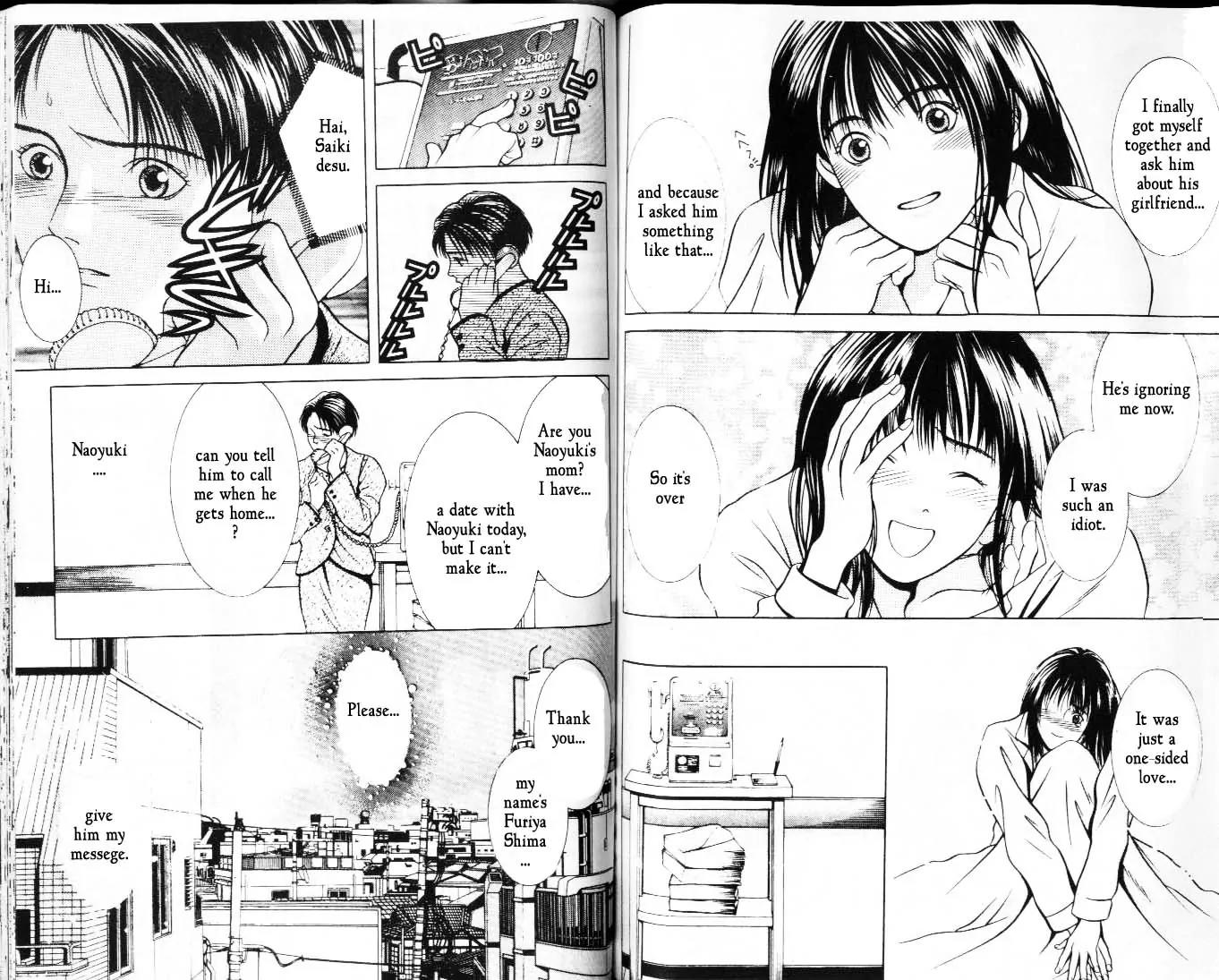 Hotman Chapter 21 page 3 - Chapter 21: I Miss You/ Sorry I Missed You