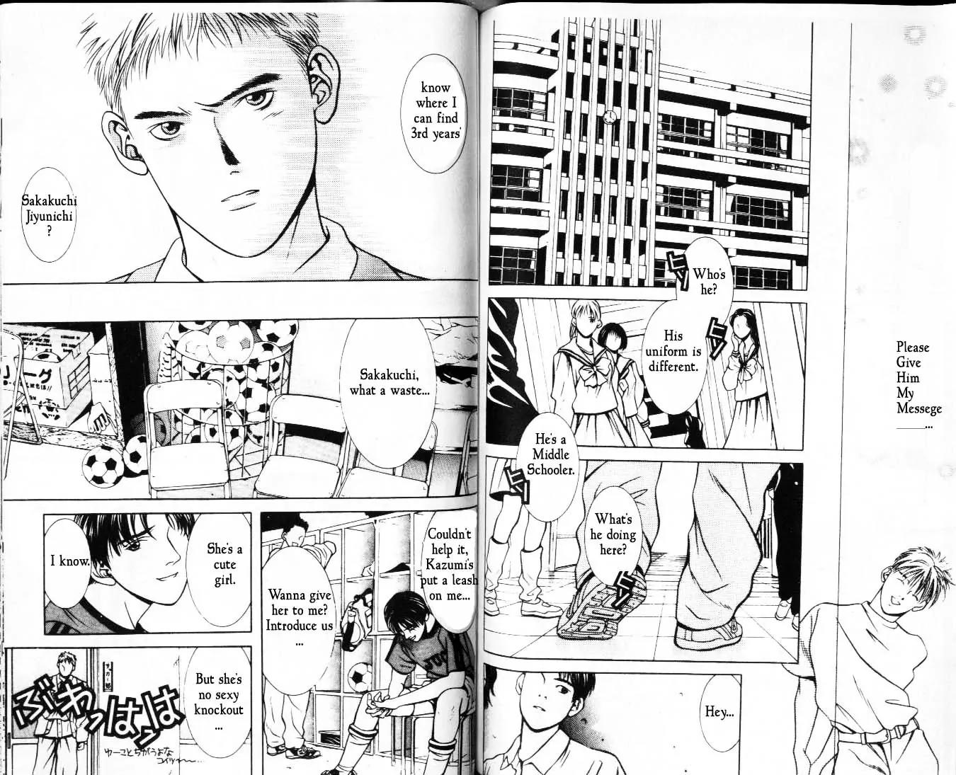 Hotman Chapter 21 page 4 - Chapter 21: I Miss You/ Sorry I Missed You