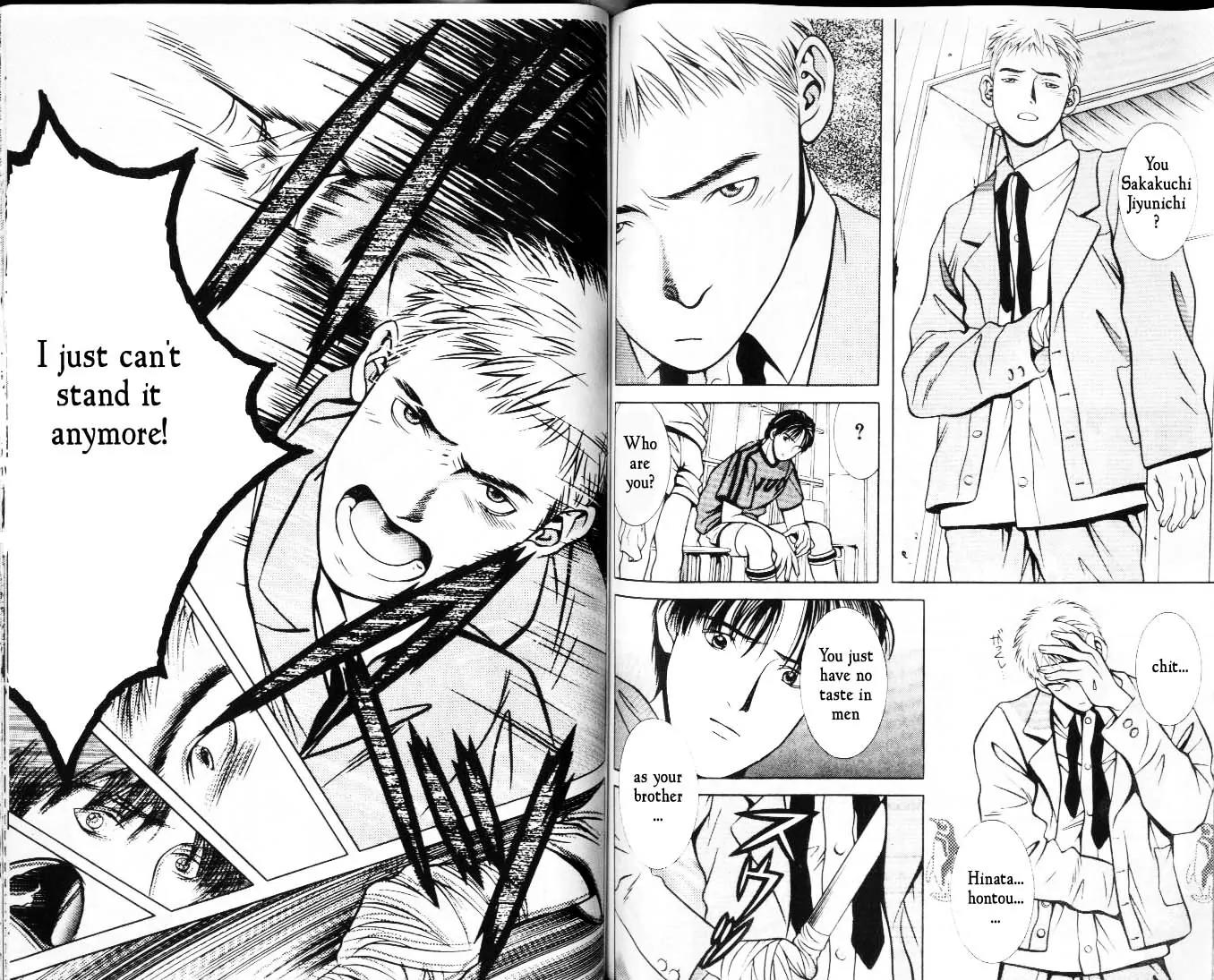 Hotman Chapter 21 page 5 - Chapter 21: I Miss You/ Sorry I Missed You