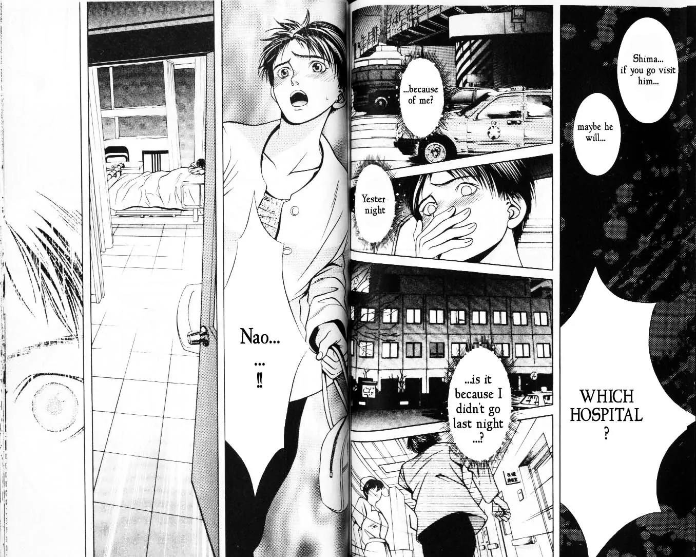 Hotman Chapter 21 page 7 - Chapter 21: I Miss You/ Sorry I Missed You