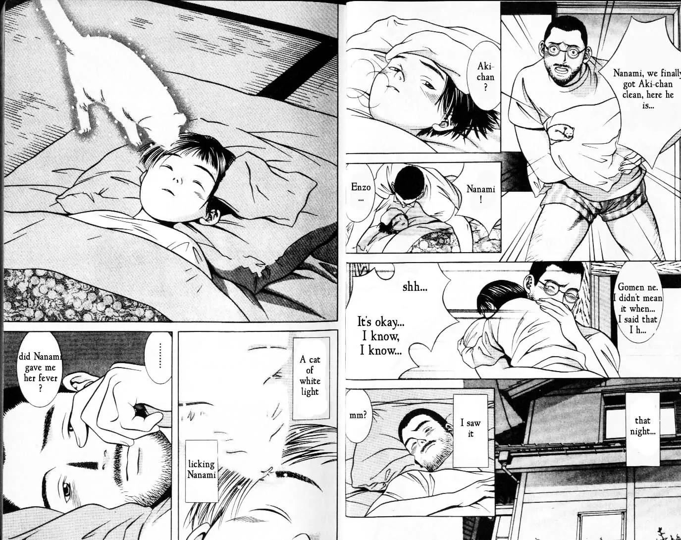 Hotman Chapter 24 page 11 - Chapter 24: My White Cat!!