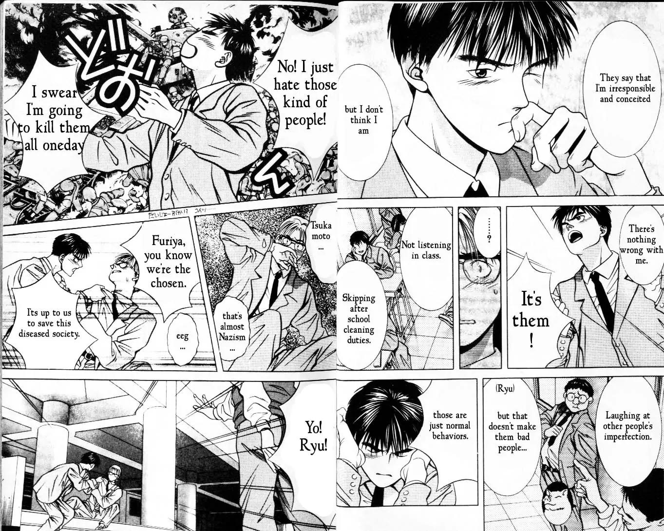 Hotman Chapter 25 page 6 - Chapter 25: Ryu-chan's Melancholy