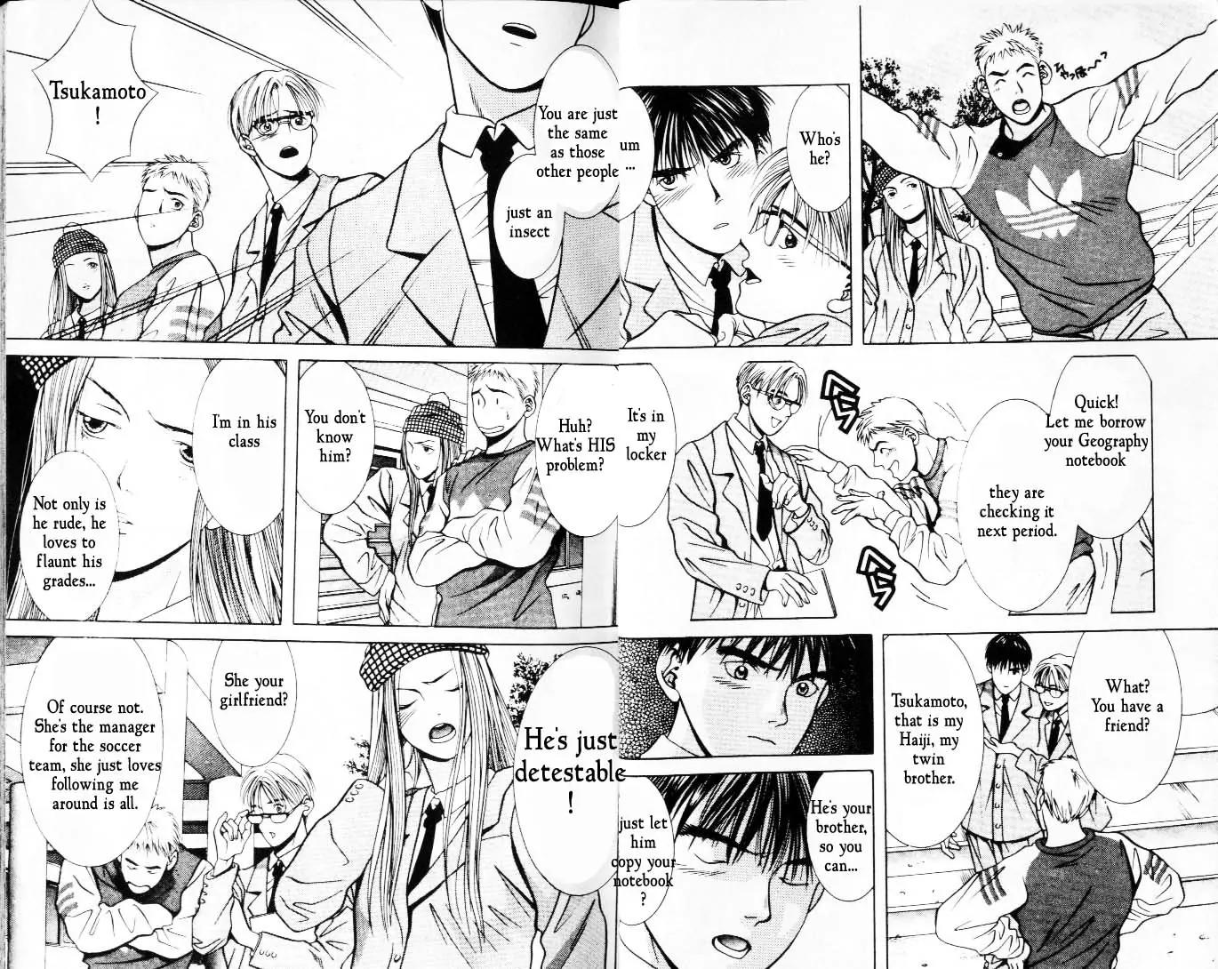 Hotman Chapter 25 page 7 - Chapter 25: Ryu-chan's Melancholy