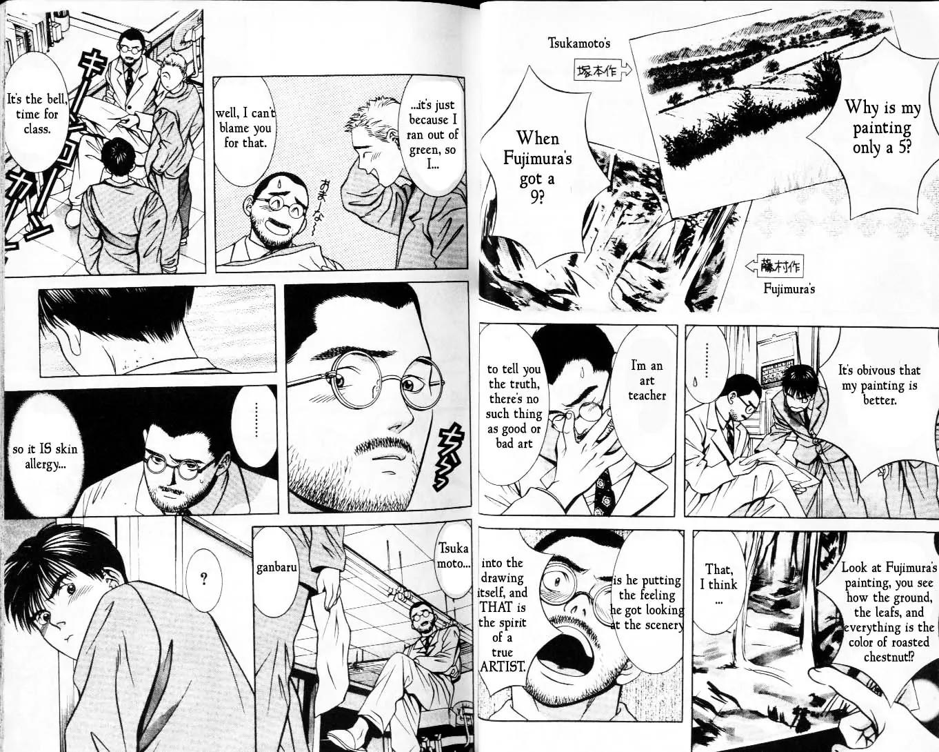 Hotman Chapter 26 page 3 - Chapter 26: Ordinary Life
