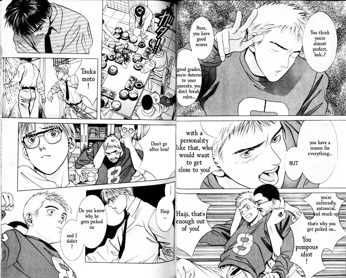 Hotman Chapter 27 page 7 - Chapter 27: A Friend's Voice of Reason