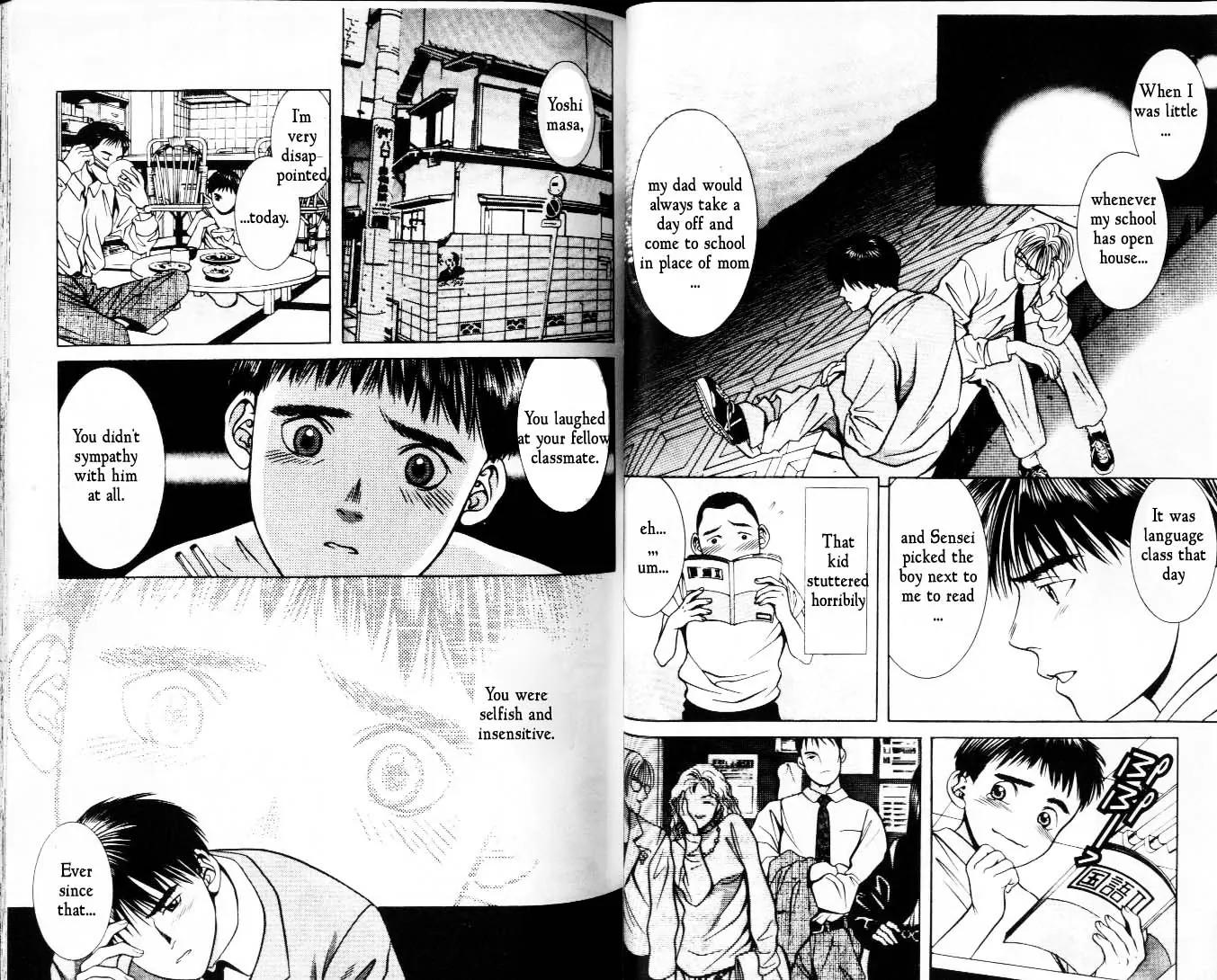 Hotman Chapter 28 page 2 - Chapter 28: Poet of Love