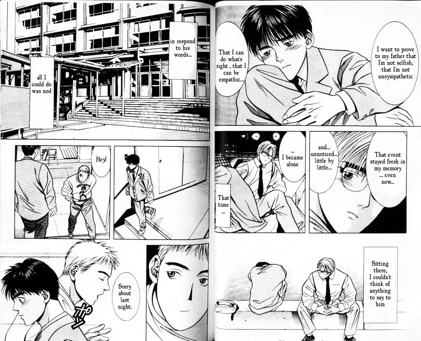 Hotman Chapter 28 page 3 - Chapter 28: Poet of Love
